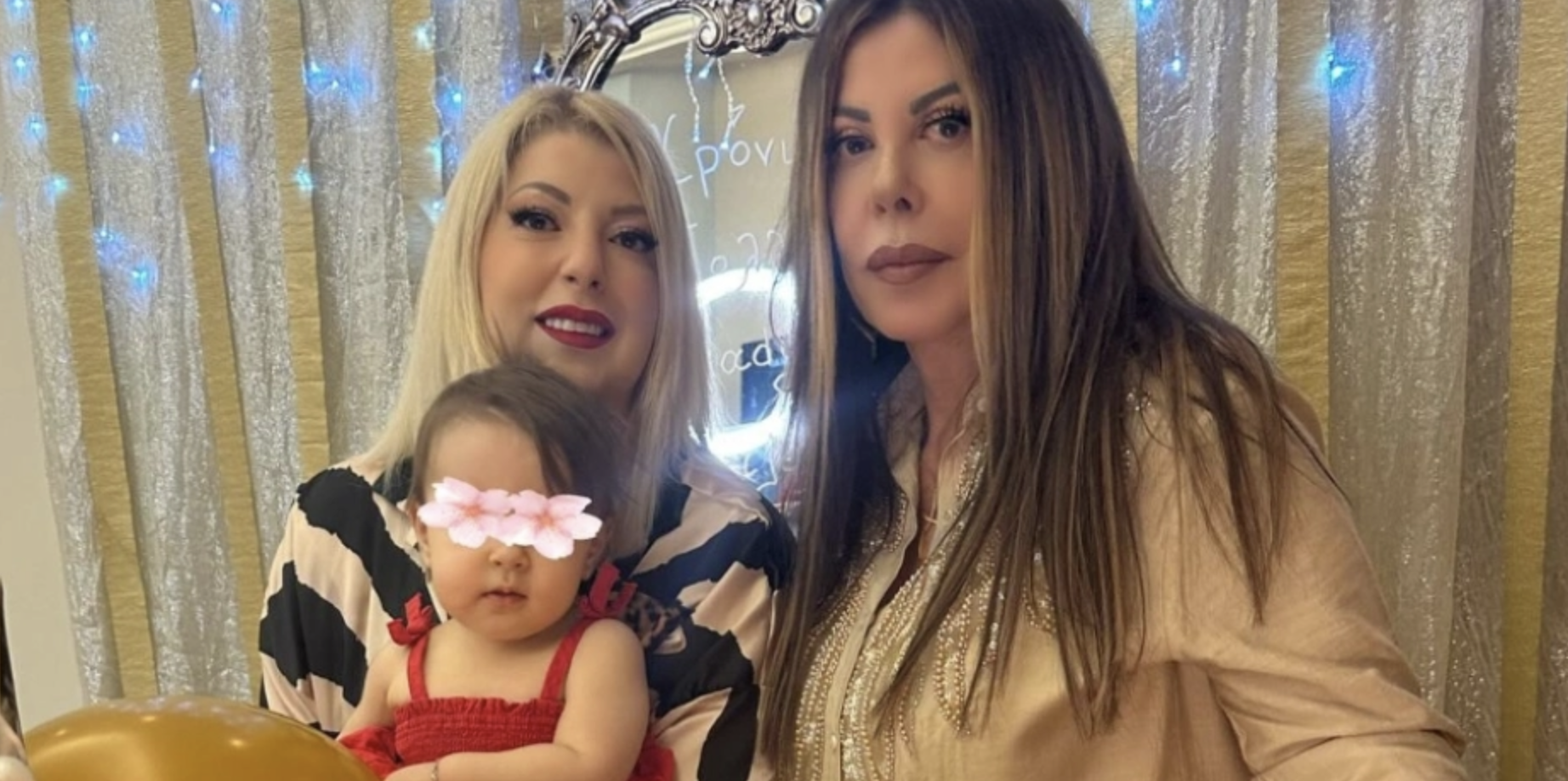 Άντζελα Δημητρίου: Γιόρτασε τα 70ά της γενέθλια με την κόρη της